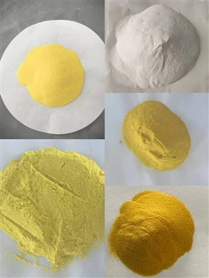 28% срещу 30% срещу 31% PAC: Как съдържанието на Al₂O₃ и основността влияят в...